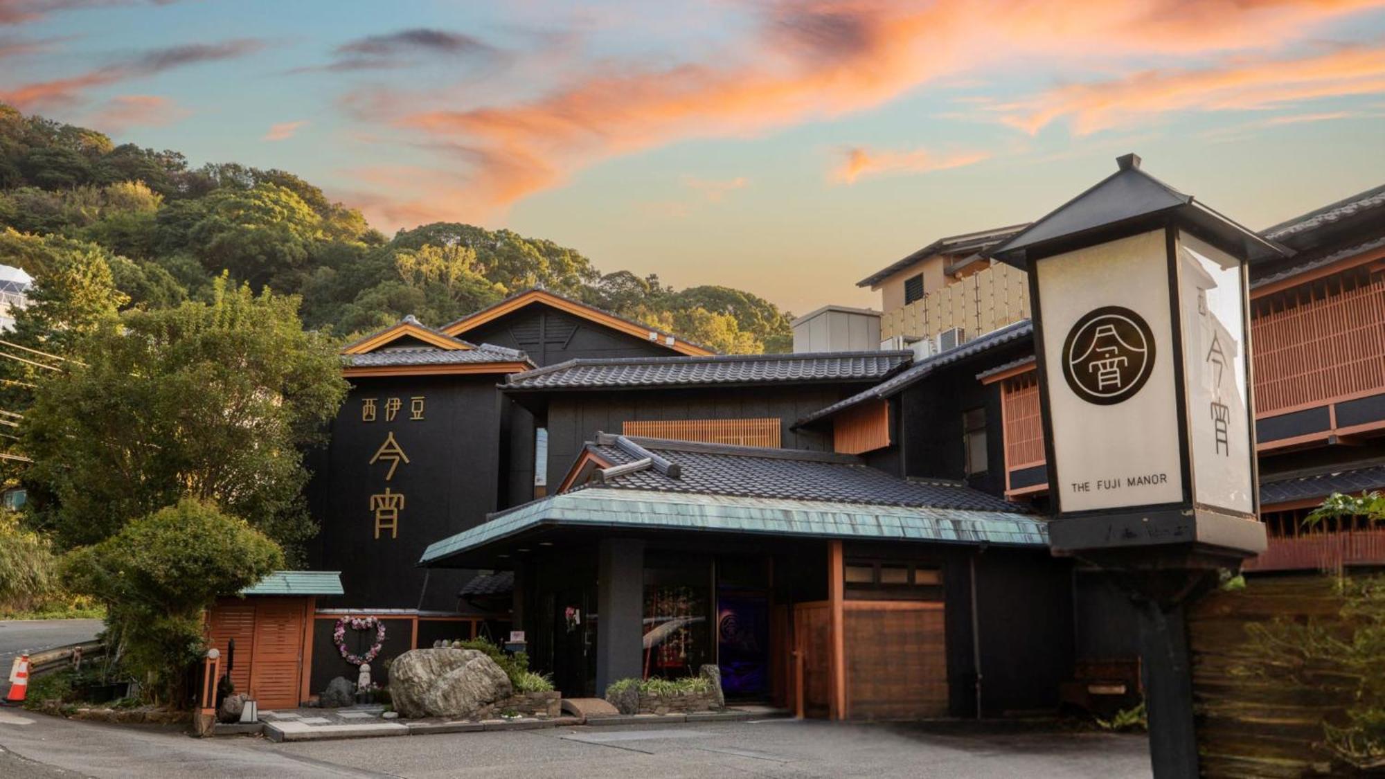 Nishiizu Koyoi Hotel Numazu Buitenkant foto