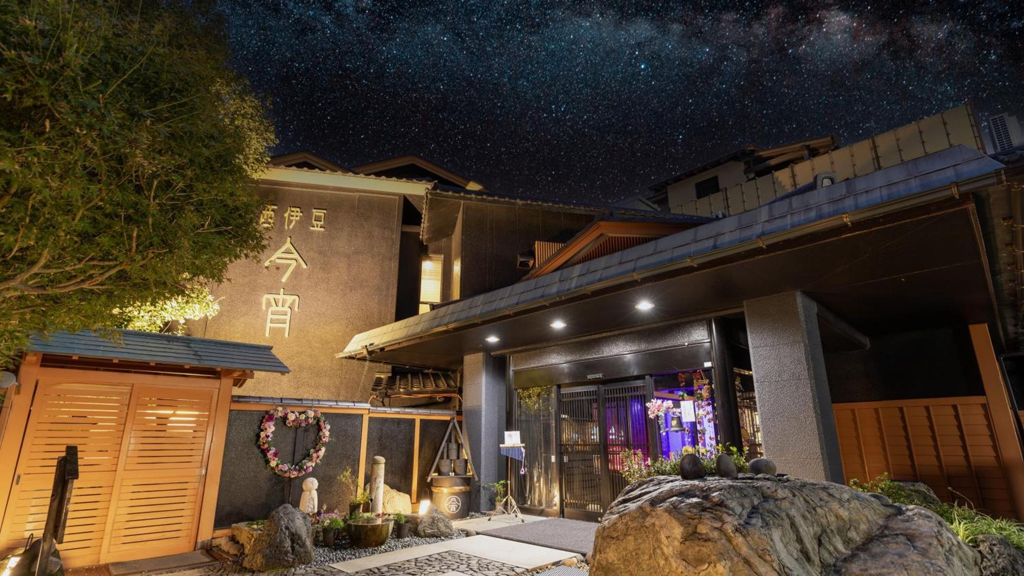 Nishiizu Koyoi Hotel Numazu Buitenkant foto
